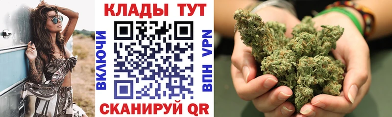 Где можно купить наркотики Обь А ПВП  Бошки Шишки  Cocaine  Меф мяу мяу  Гашиш 