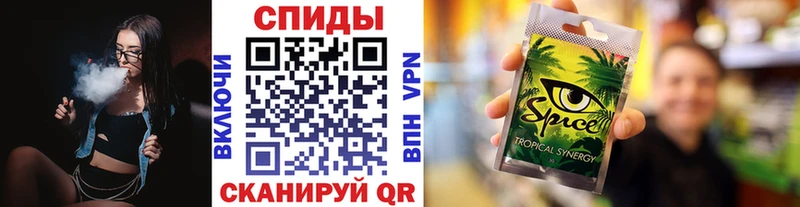 Бутират вода купить Обь
