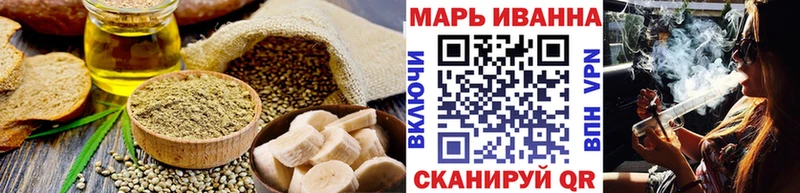 kraken как зайти  даркнет сайт  Обь  Canna-Cookies марихуана 