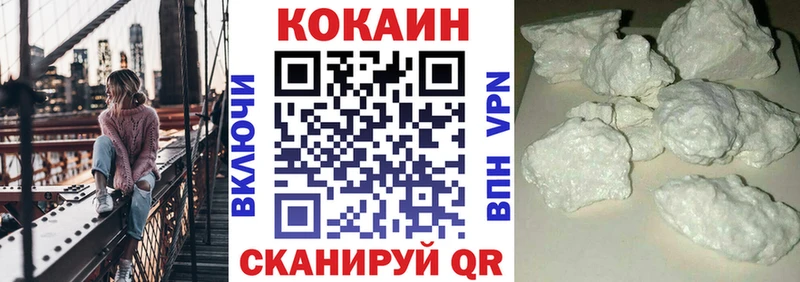 Кокаин Боливия  ссылка на мегу рабочий сайт  Обь 