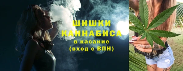 mix Елизово
