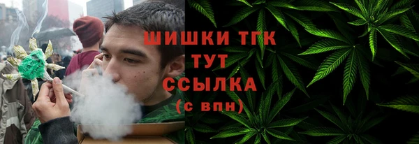 mix Инсар
