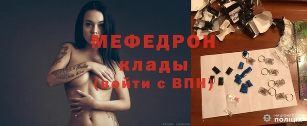 марки nbome Иннополис