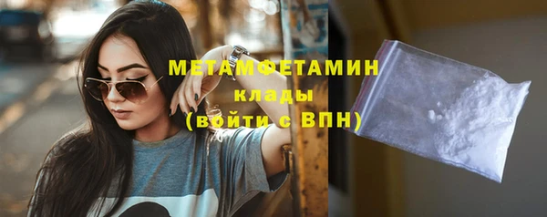 mdma Карталы