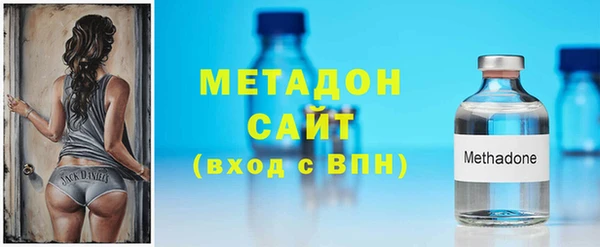 МДПВ Инта