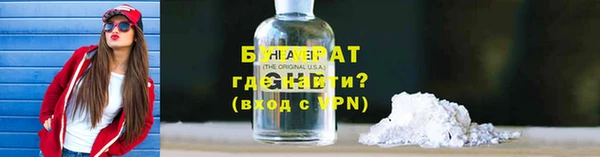 кокаин перу Богданович