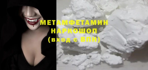 спайс Касимов