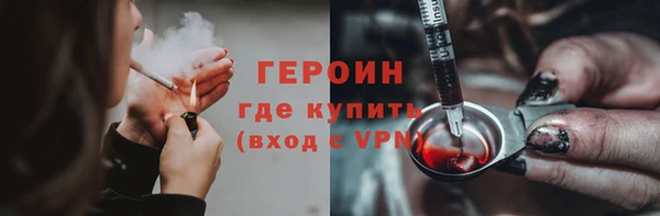 меф Бугульма