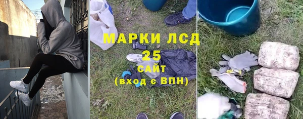 кокаин перу Богданович