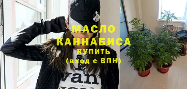 кокаин перу Богданович