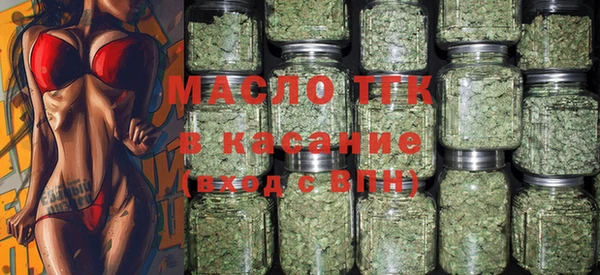 меф Бугульма
