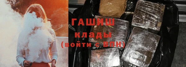 скорость Карпинск