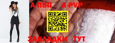 мефедрон мука Наро-Фоминск
