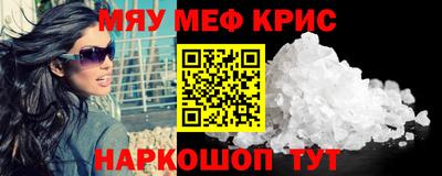 марки nbome Нарткала