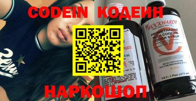 мефедрон мука Наро-Фоминск