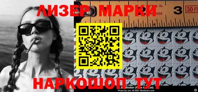 прущие крисы Нальчик