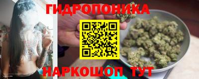 марки nbome Нарткала