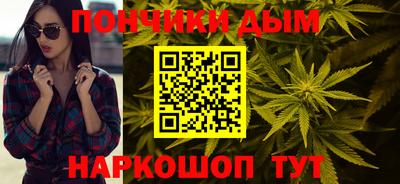 дмт Новодвинск