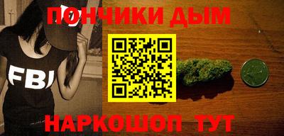 марки nbome Нарткала