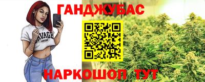 марки nbome Нарткала