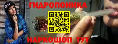 марки nbome Нарткала