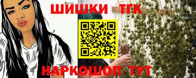 марки nbome Нарткала