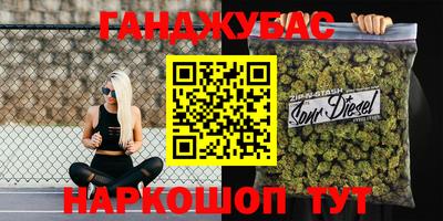 мефедрон мука Наро-Фоминск