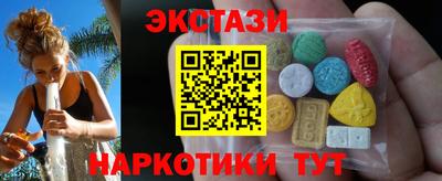 кокаин колумбия Ногинск
