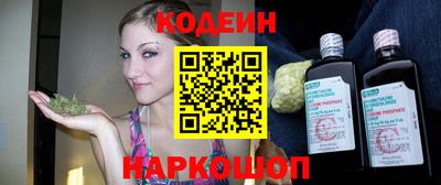 мефедрон мука Наро-Фоминск