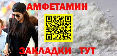 прущие крисы Нальчик