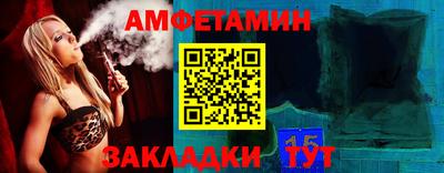 мефедрон мука Наро-Фоминск