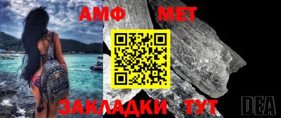 мефедрон мука Наро-Фоминск