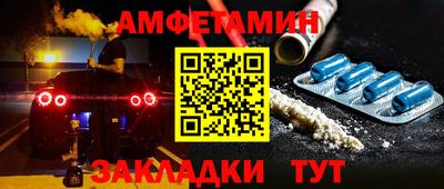 мефедрон мука Наро-Фоминск