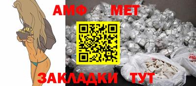 мефедрон мука Наро-Фоминск