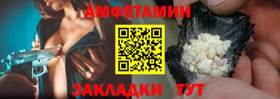 мефедрон мука Наро-Фоминск