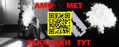прущие крисы Нальчик