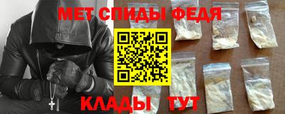 прущие крисы Нальчик