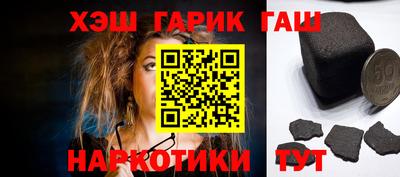 марки nbome Нарткала