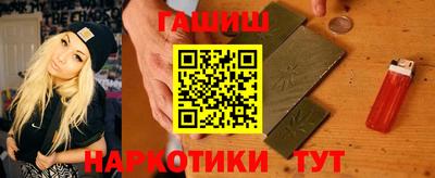 прущие крисы Нальчик