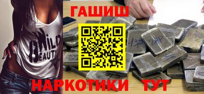 прущие крисы Нальчик