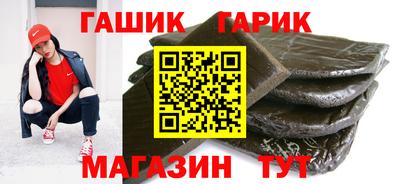 прущие крисы Нальчик
