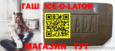прущие крисы Нальчик