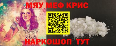 марки nbome Нарткала