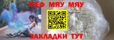 марки nbome Нарткала