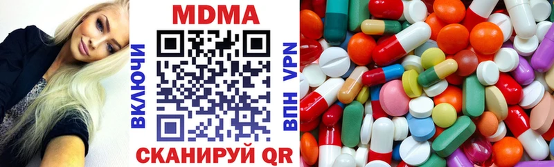 площадка состав  где купить наркоту  Обь  MDMA crystal 