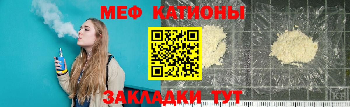 Альфа ПВП Обь